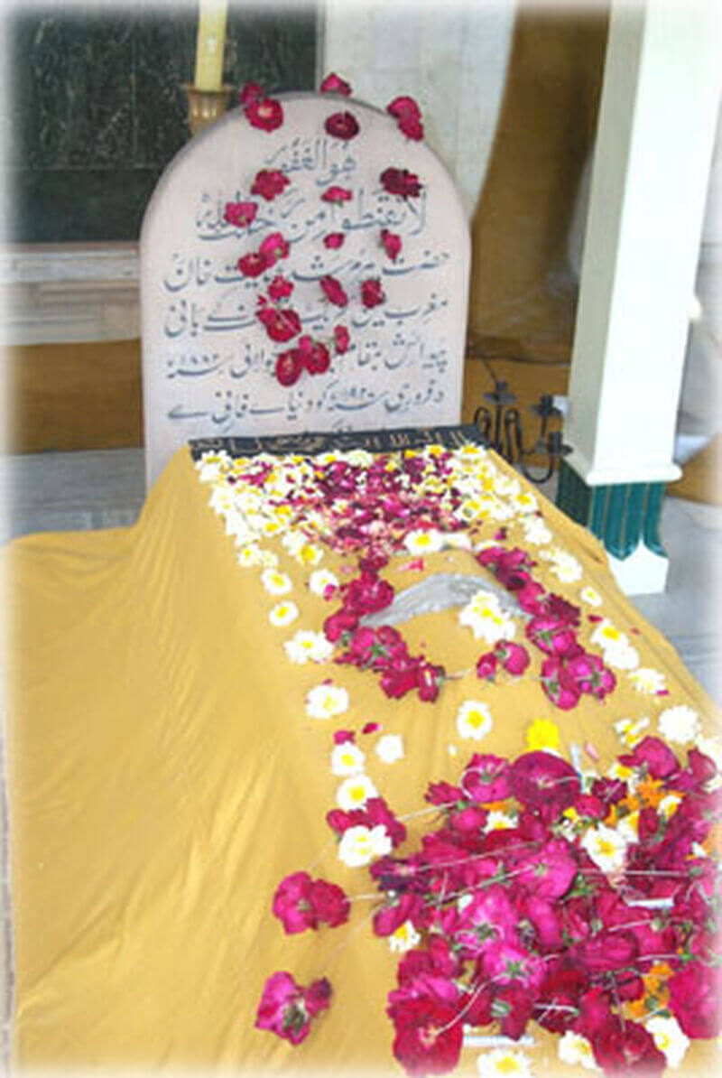 Hazrat Inayat Khan's Tomb